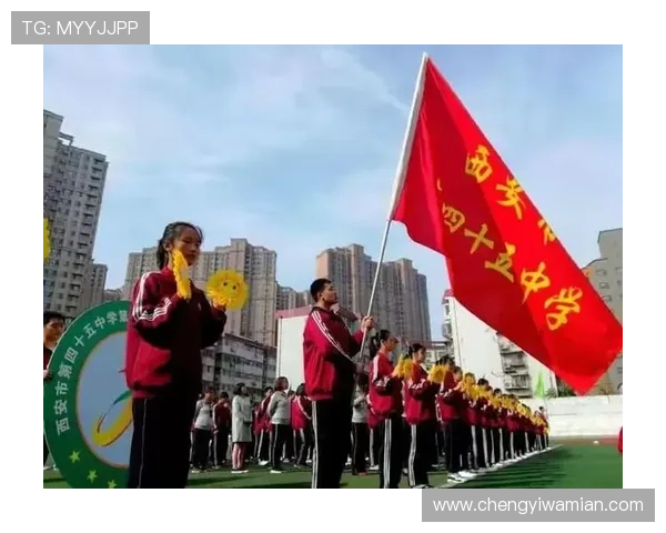 西安足球队心理素质排名第六引发关注展现球队潜力与发展方向
