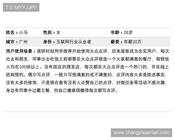 杭州排球队在邀请赛中的团队协作表现分析与点评